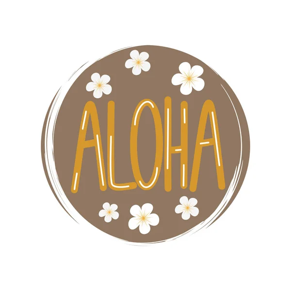 Schattig Logo Icoon Vector Met Aloha Tekst Hibiscus Bloemen Illustratie — Stockvector