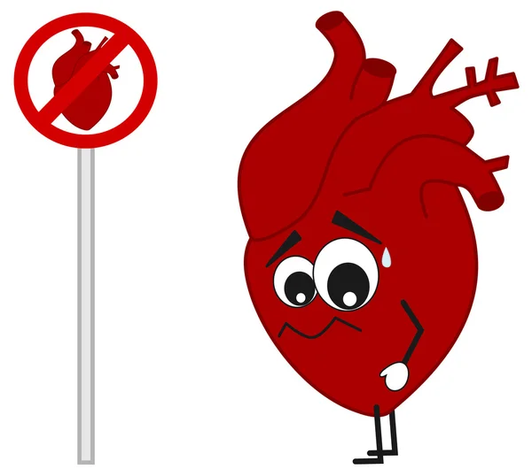 禁止的心标志概念卡通插图 — 图库矢量图片