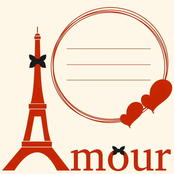 Mignon cadre de carte vectorielle belle et romantique avec tour eiffel et coeur — Image vectorielle