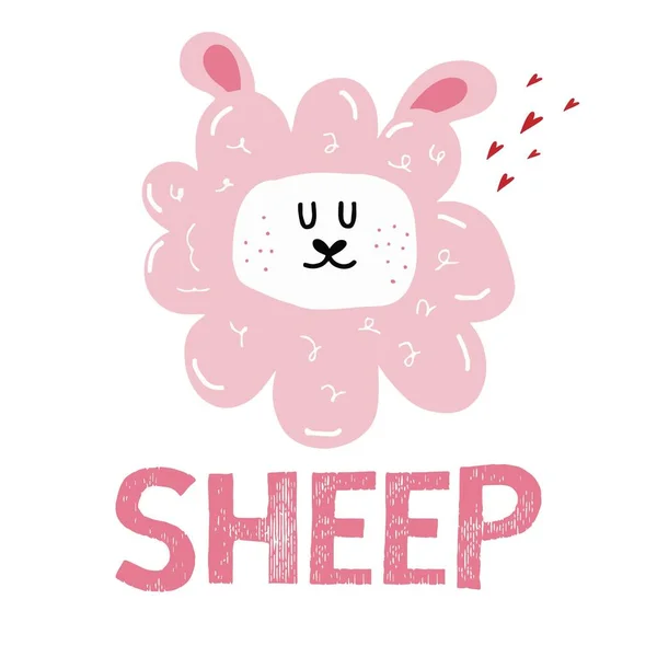 Vector childrens hand-drawn illustration of a cute lamb. Pink sheep with hearts. Lettering. Illustration for posters. postcards. fabrics. prints. — Stock Vector