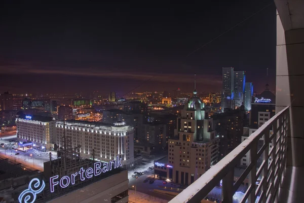 Vista noturna de Astana Imagem De Stock