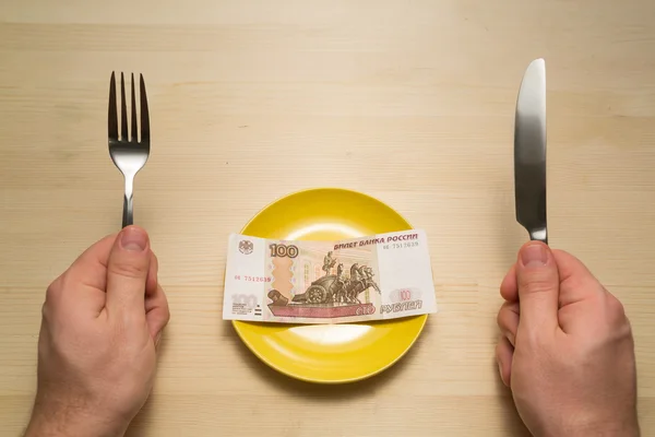 Plaka ile yüz ruble boşaltmak