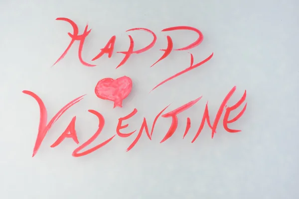 Ευχετήρια κάρτα για την ημέρα του Αγίου Βαλεντίνου με την καρδιά — Φωτογραφία Αρχείου