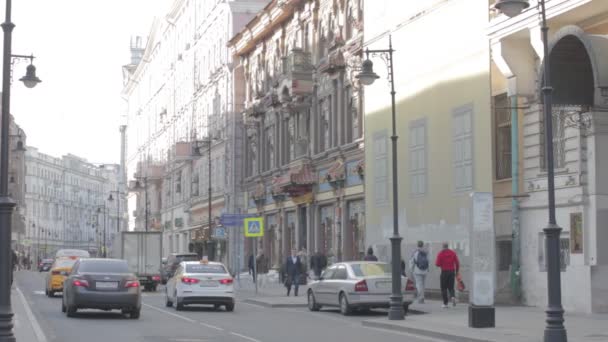 Moscou Russie Octobre 2020 Matin Ensoleillé Dans Rue Myasnitskaya Les — Video