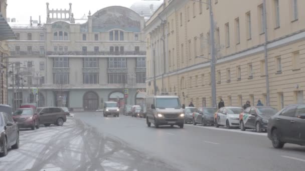 Moscow Russia Jan 2021 Crossroads Teatralny Pass Neglinnaya Street Будівля — стокове відео