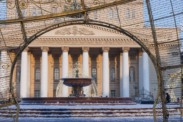 Mosca Russia Colonne Teatro Bolshoy Dietro Decorazione Anno Nuovo Che — Foto Stock