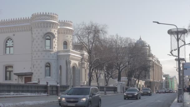 Moskwa Rosja Lutego 2021 Ruch Ulicy Vozdvizhenka Słoneczny Dzień Winter — Wideo stockowe