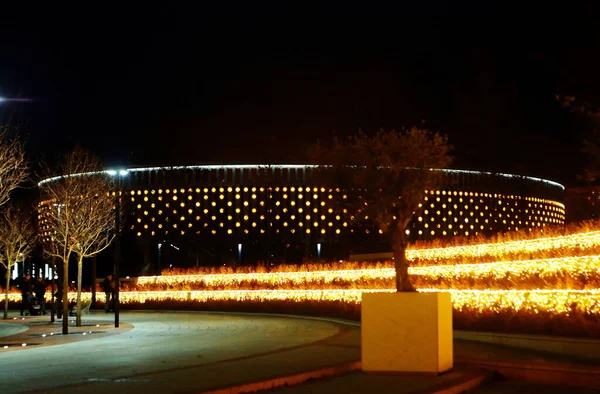 Iluminação Noturna Belo Parque — Fotografia de Stock