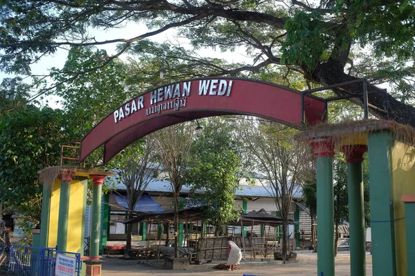 Klaten Indonesia May 2021 Animal Market Gate Very Beautiful Environment — Stock Photo, Image