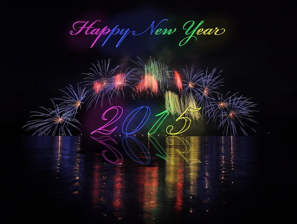 Happy New Year - Fireworks — Stock Photo, Image