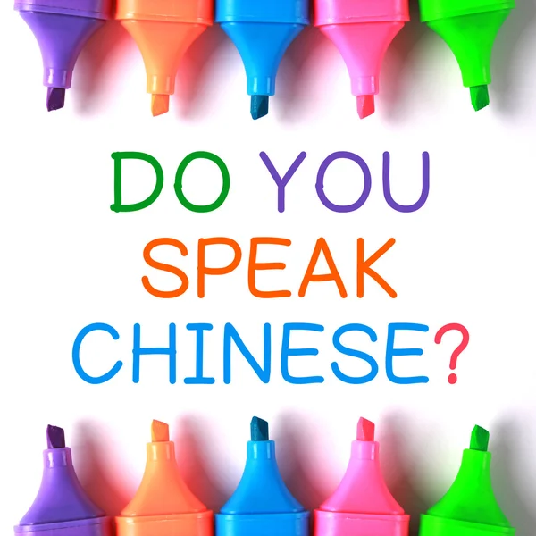 Umíš čínsky? — Stock fotografie