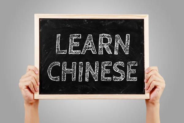 Time Learn Chinese Language Concept — Stock Photo, Image