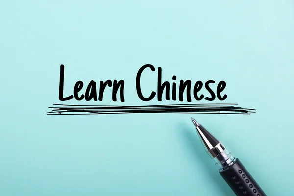 Hora Aprender Conceito Língua Chinesa — Fotografia de Stock