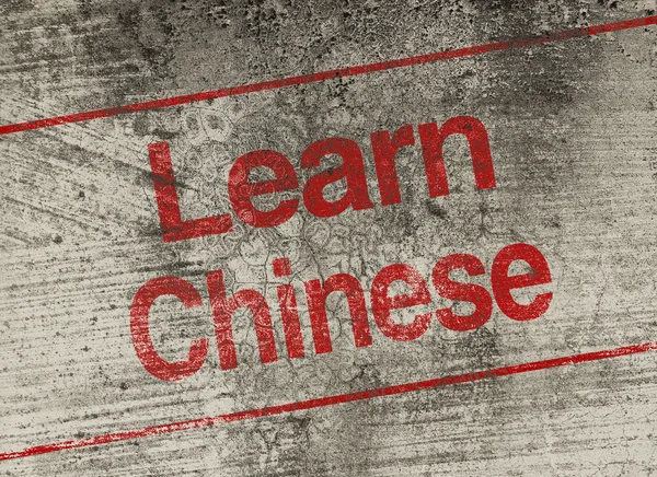 Hora Aprender Conceito Língua Chinesa — Fotografia de Stock