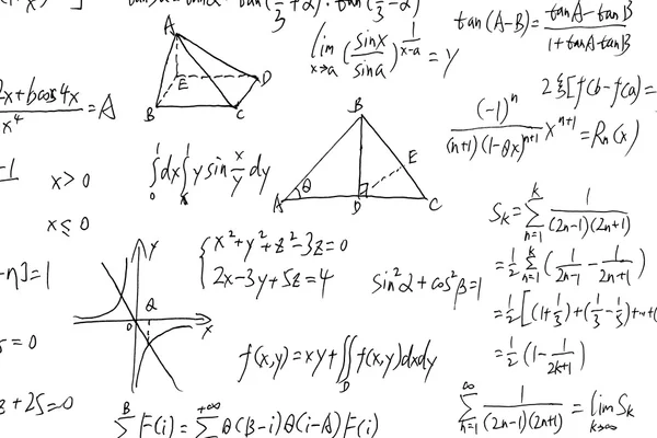 Wzory matematyczne złożonych — Zdjęcie stockowe