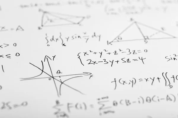 Fórmulas complexas de matemática — Fotografia de Stock