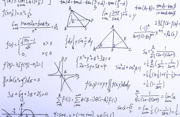 复杂的数学公式 — 图库照片