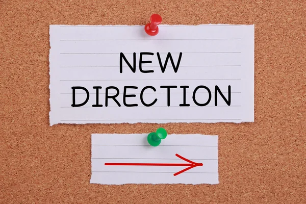 New Direction — Stock Photo, Image