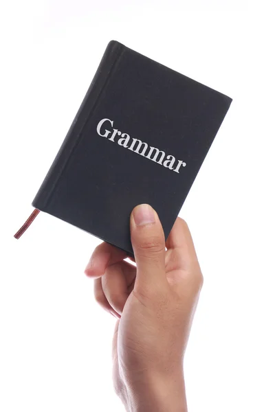 Livro de gramática — Fotografia de Stock