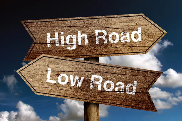 High Road And Low Road — Stock Photo, Image