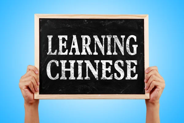 Learning Chinese — Stock Photo, Image