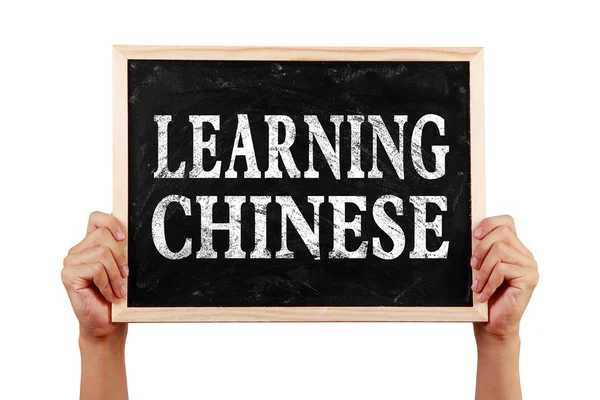 Learning Chinese — Stock Photo, Image