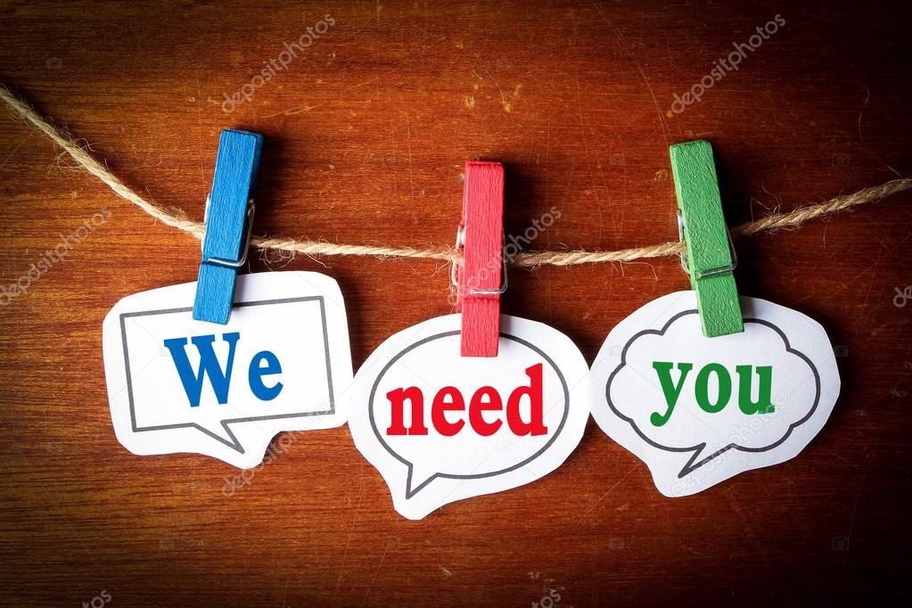 We need you Stock Photo by ©ChristianChan 82044602