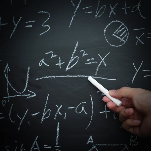 Math Teaching Stock Photo