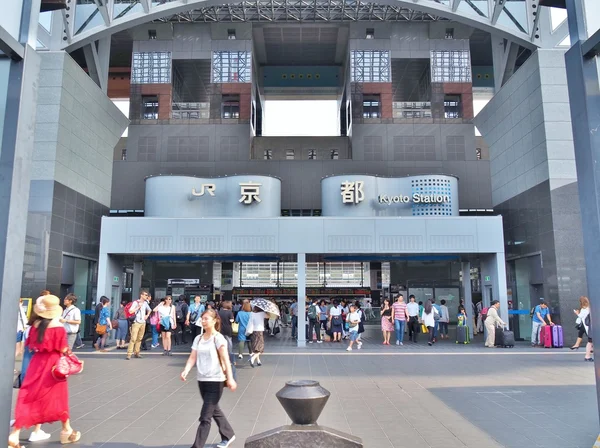 Kyoto Station in Kyoto, Japan. — Stock Photo, Image