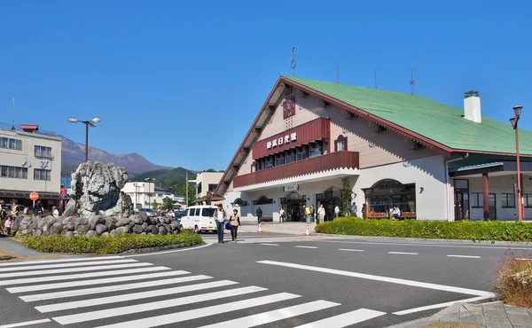 Tobu-Nikko Station: railway station in Nikko — Stock Photo, Image
