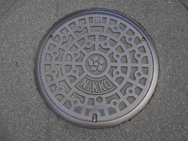 manhole cover in Nikko, Japan.