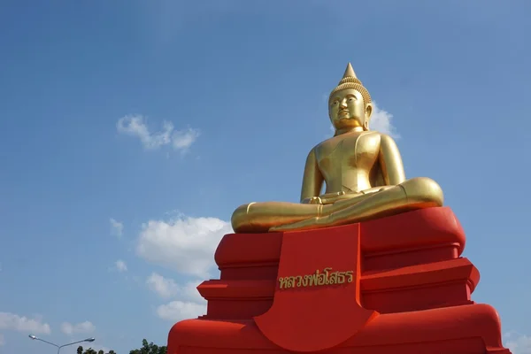 Thaise reus monnik standbeeld — Stockfoto