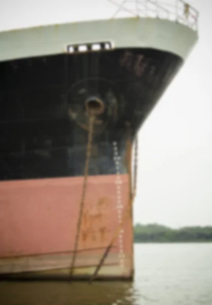 Grand vieux navire proue gros plan, Image flou mouvement — Photo