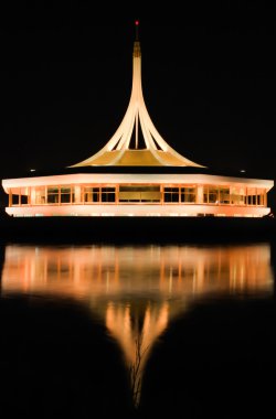 Kamu Parkı, Suanluang Rama 9, 