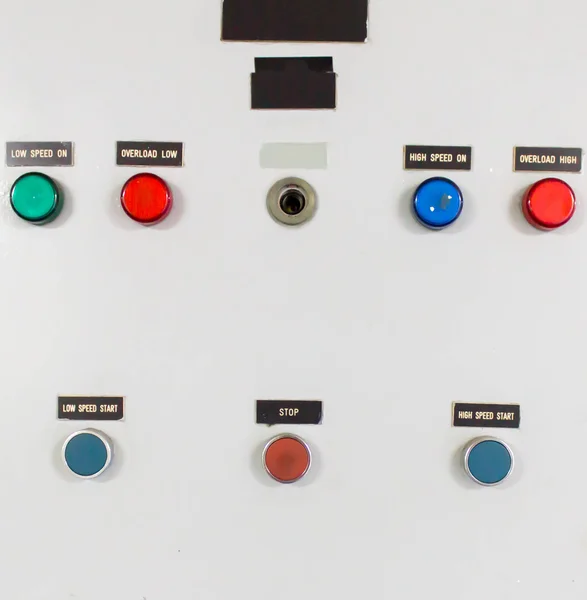 Buttons on control panel — Stock Photo, Image