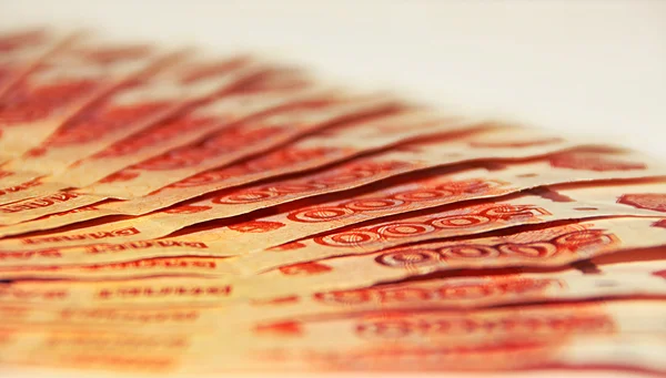 Ventilador de billetes, rublos —  Fotos de Stock