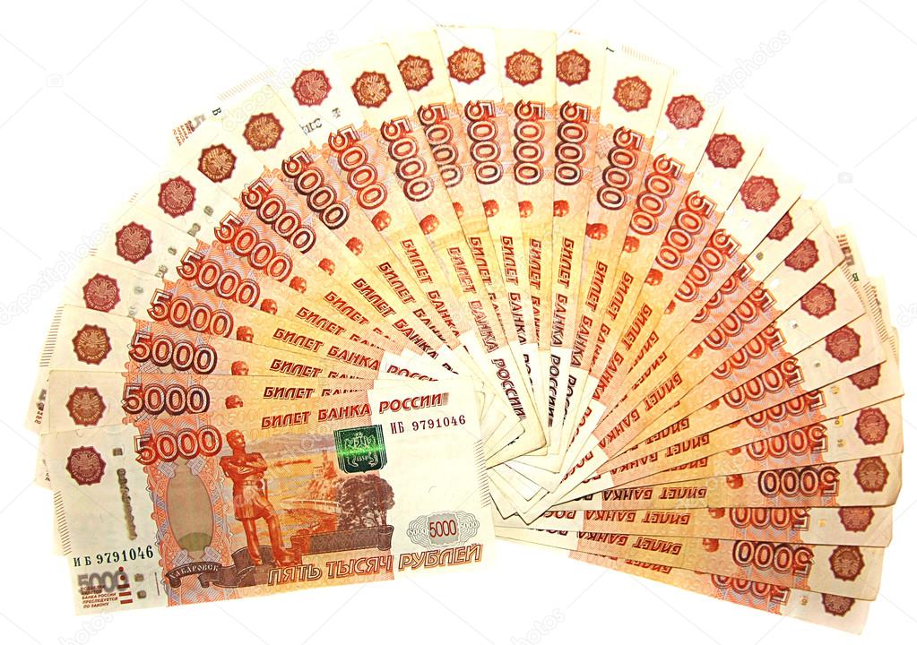 Fan of banknotes, rubles