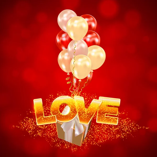 现实的礼品盒 装有气球和闪闪发光的题词 结婚纪念日 情人节 婚礼的节日设计 矢量贺卡 邀请函 — 图库矢量图片