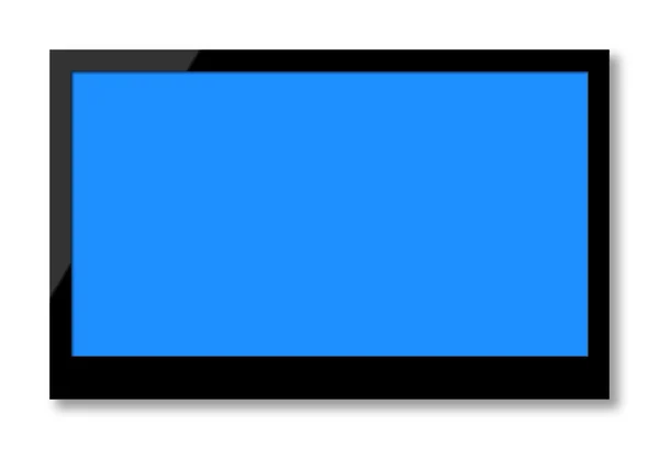 Dijital televizyon İzleyicisi