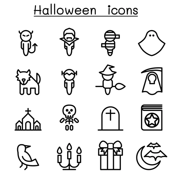 Halloween ícone conjunto vetor ilustração design gráfico — Vetor de Stock