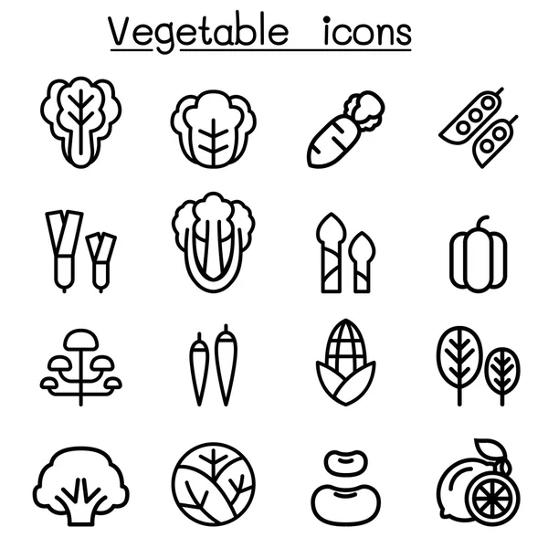 Векторный рисунок набора иконок для овощей — стоковый вектор