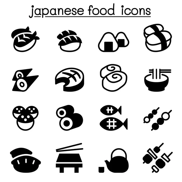 Grundlegende japanische Lebensmittel-Symbole gesetzt — Stockvektor
