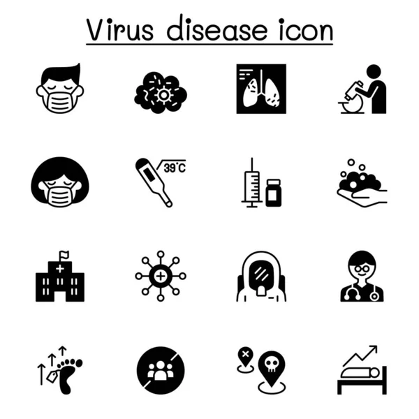 Virus Enfermedad Icono Conjunto Vector Ilustración Diseño Gráfico — Archivo Imágenes Vectoriales