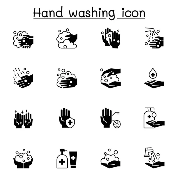 Handtvätt Ikon Set Vektor Illustration Grafisk Design — Stock vektor