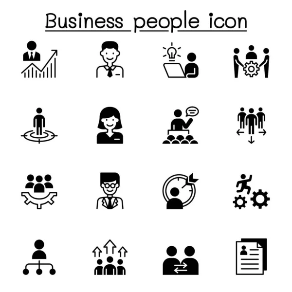 Business People Icon Set Illustration Vectorielle Graphisme — Image vectorielle