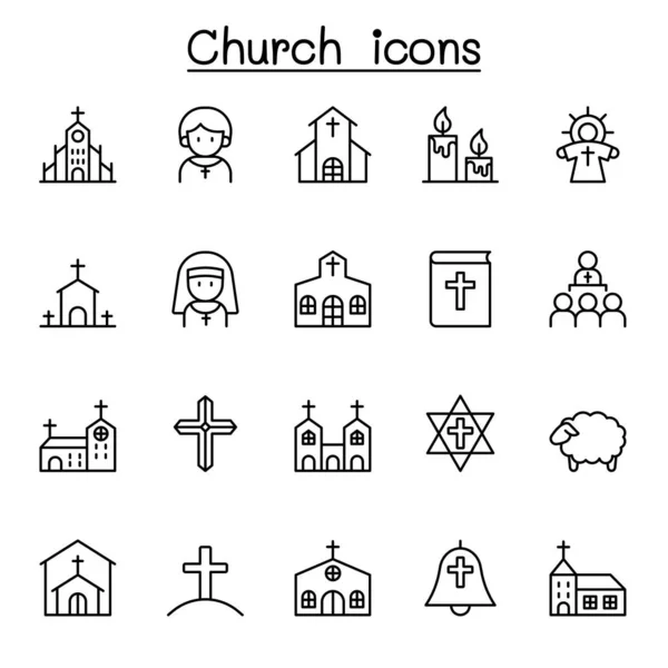 Church Icons Set Thin Line Style — Stock Vector