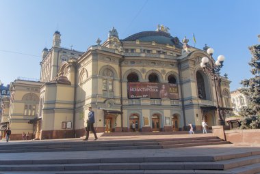 Kiev, Ukrayna - 14 Eylül 2015: Görünüm Ulusal Akademik Opera ve bale Tiyatrosu