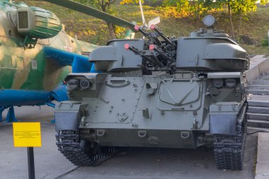 Kiev, Ukrayna - 18 Ağustos 2016: Motorlu uçaksavar silahı Shilka Zsu 23-4 bir sergi bir müzede askeri teçhizat olarak