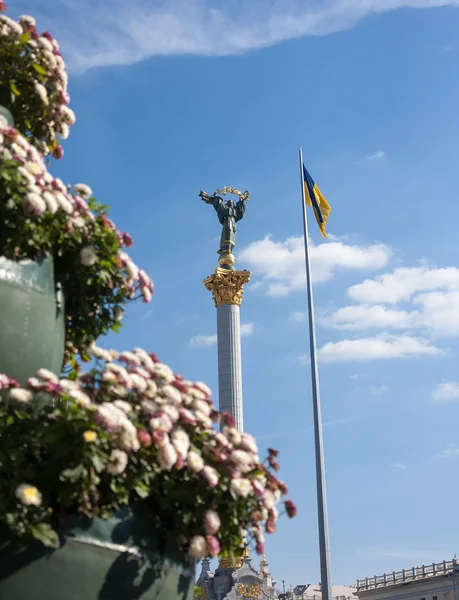 Plein van de onafhankelijkheid (Majdan Nezalezjnosti) in Kiev, Oekraïne — Stockfoto