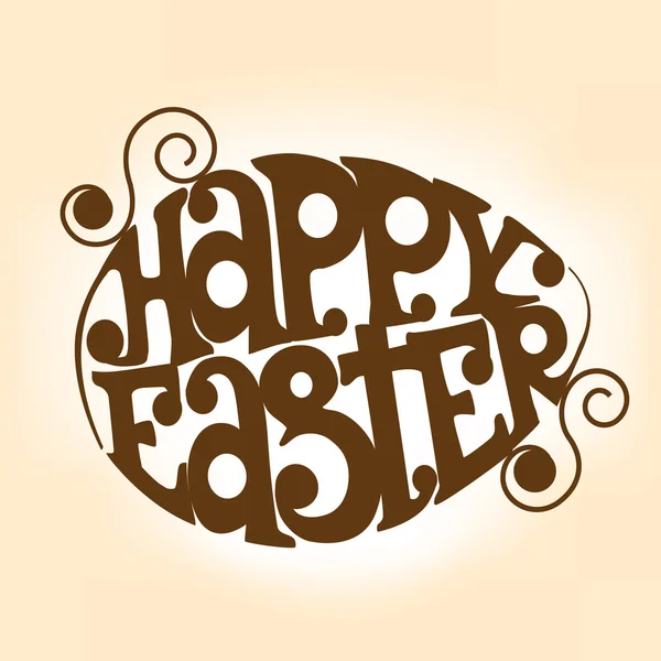 Symbole de Pâques en forme d'œuf. Illustration vectorielle — Image vectorielle